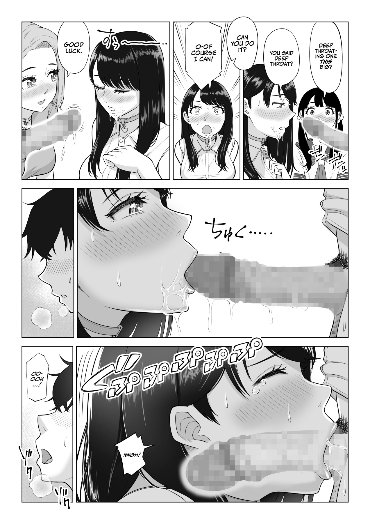 Hentai Manga Comic-In a World Where Men Are Scarce, Sperm Is a Precious Resource.-Read-28